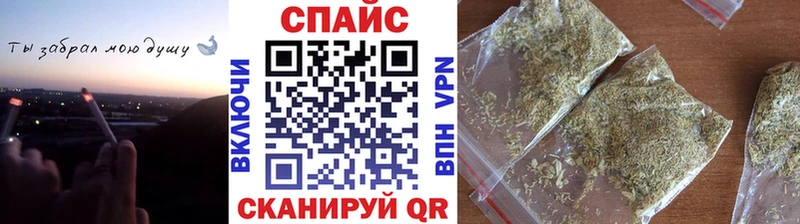 mega ТОР  наркотики  Плёс  Бутират 99% 