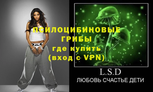 круглые Белоозёрский