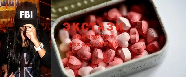 хмурый Приозерск