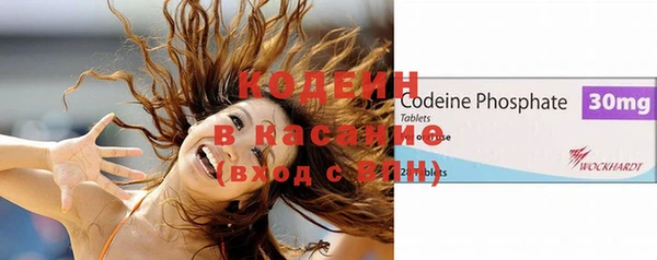 круглые Белоозёрский