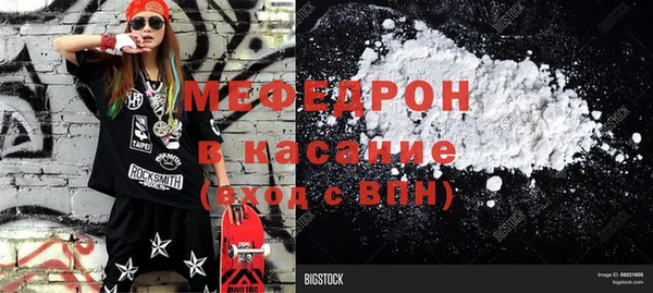jwh Пролетарск