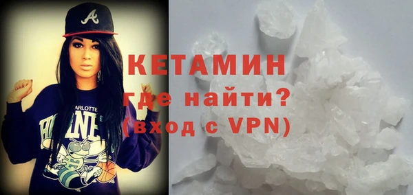круглые Белоозёрский