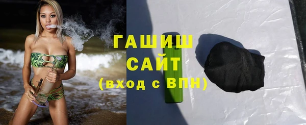 круглые Белоозёрский