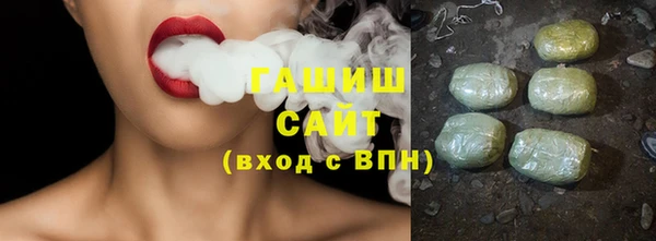 крисы Беломорск