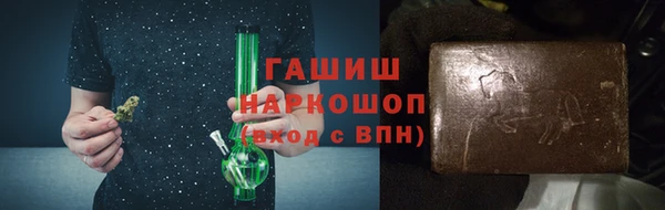 крисы Беломорск