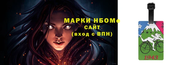 круглые Белоозёрский