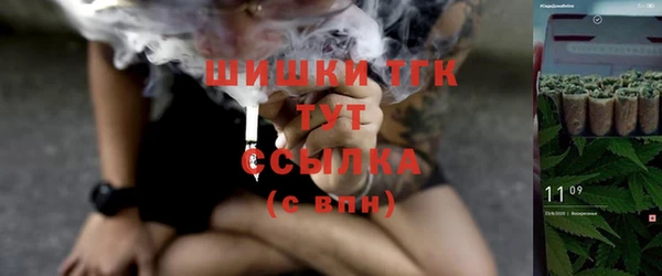круглые Белоозёрский