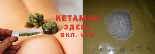 крисы Беломорск
