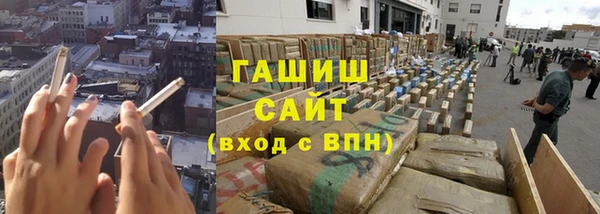крисы Беломорск