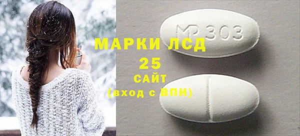 круглые Белоозёрский