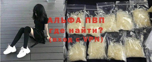 крисы Беломорск