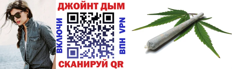 МАРИХУАНА OG Kush цены наркотик Плёс
